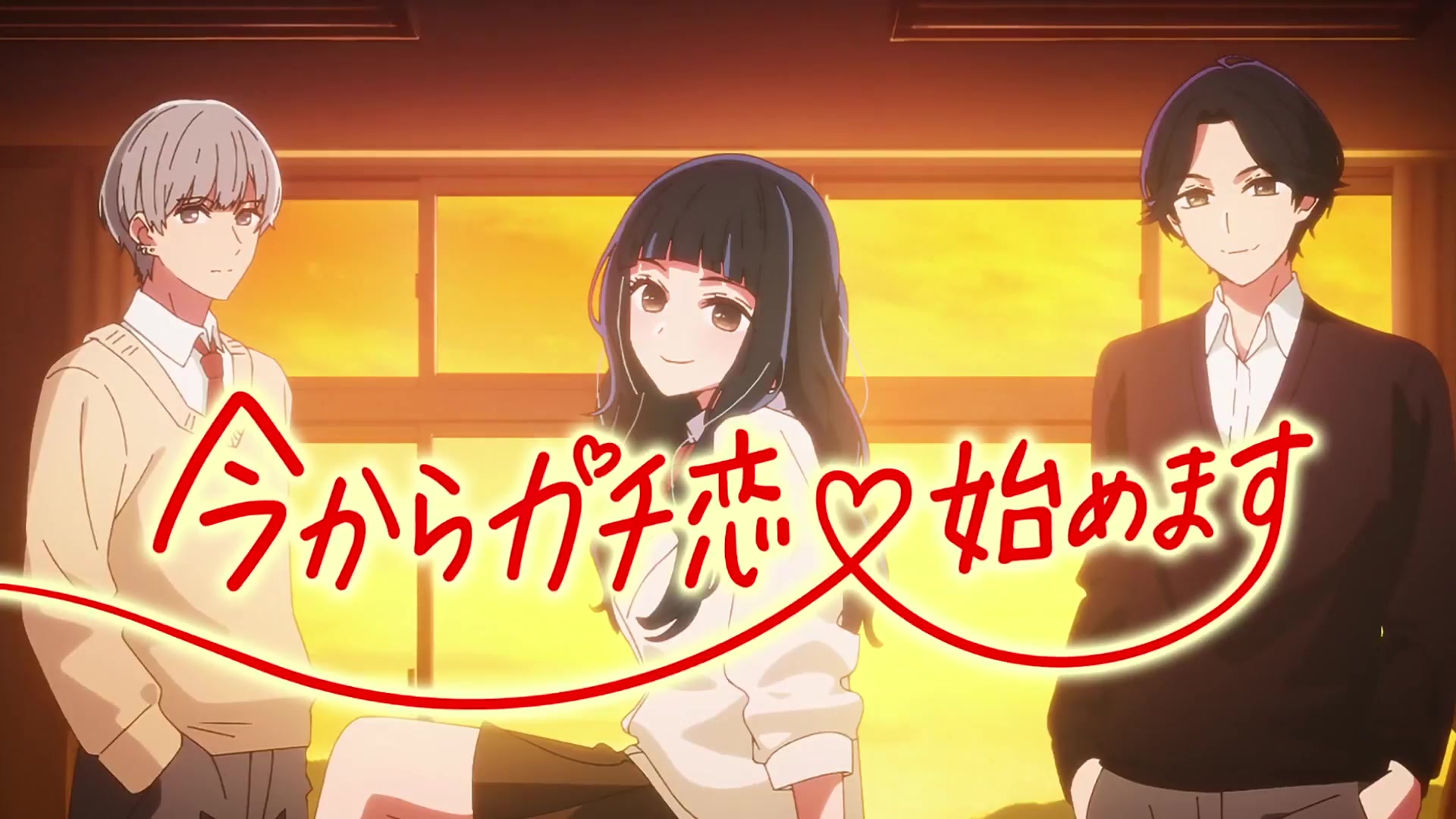 [Tsukyio Editing Resources] Oshi No Ko Season 1 (Episode 6) Raw Clips (76) (tsukyio.com).mp4